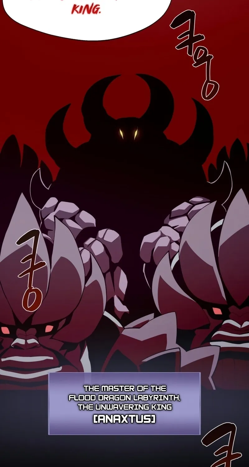 Dungeon Odyssey Chapter 29 page 33 - 