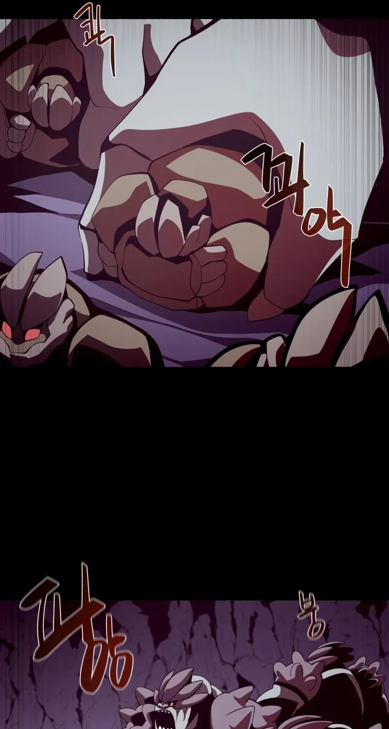 Dungeon Odyssey Chapter 29 page 42 - 