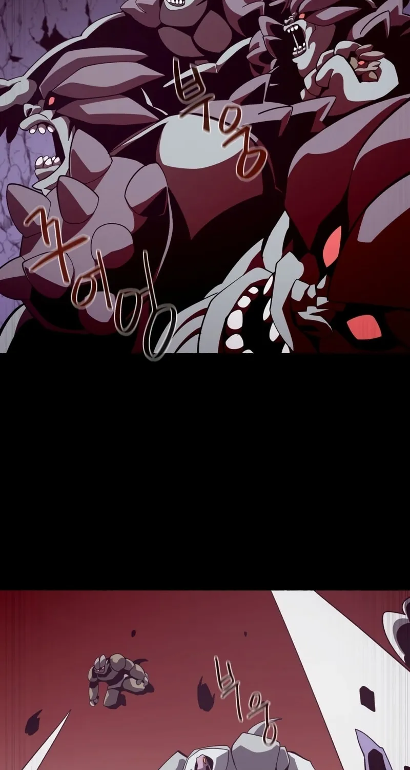 Dungeon Odyssey Chapter 29 page 43 - 
