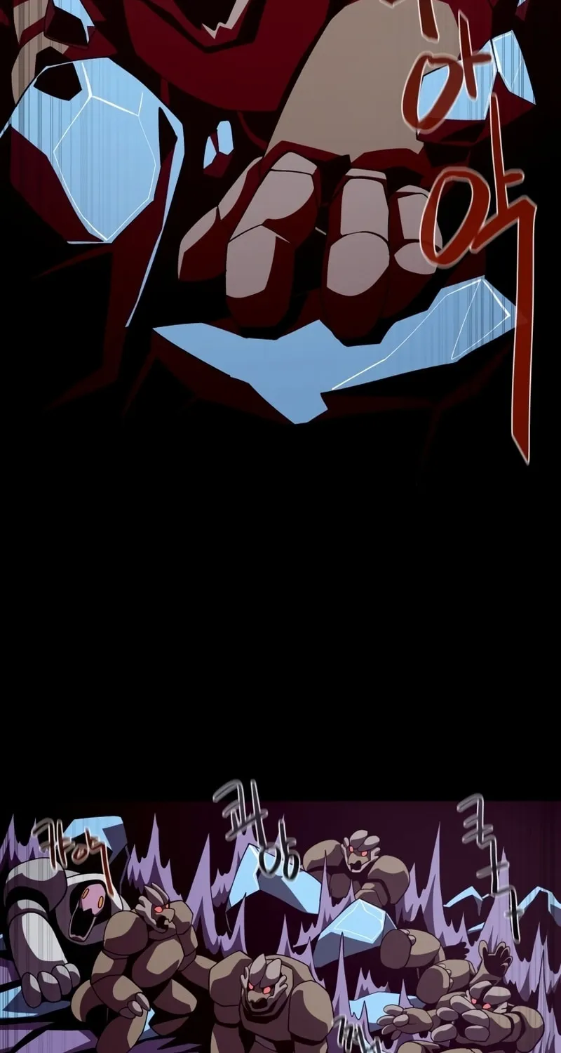 Dungeon Odyssey Chapter 29 page 57 - 