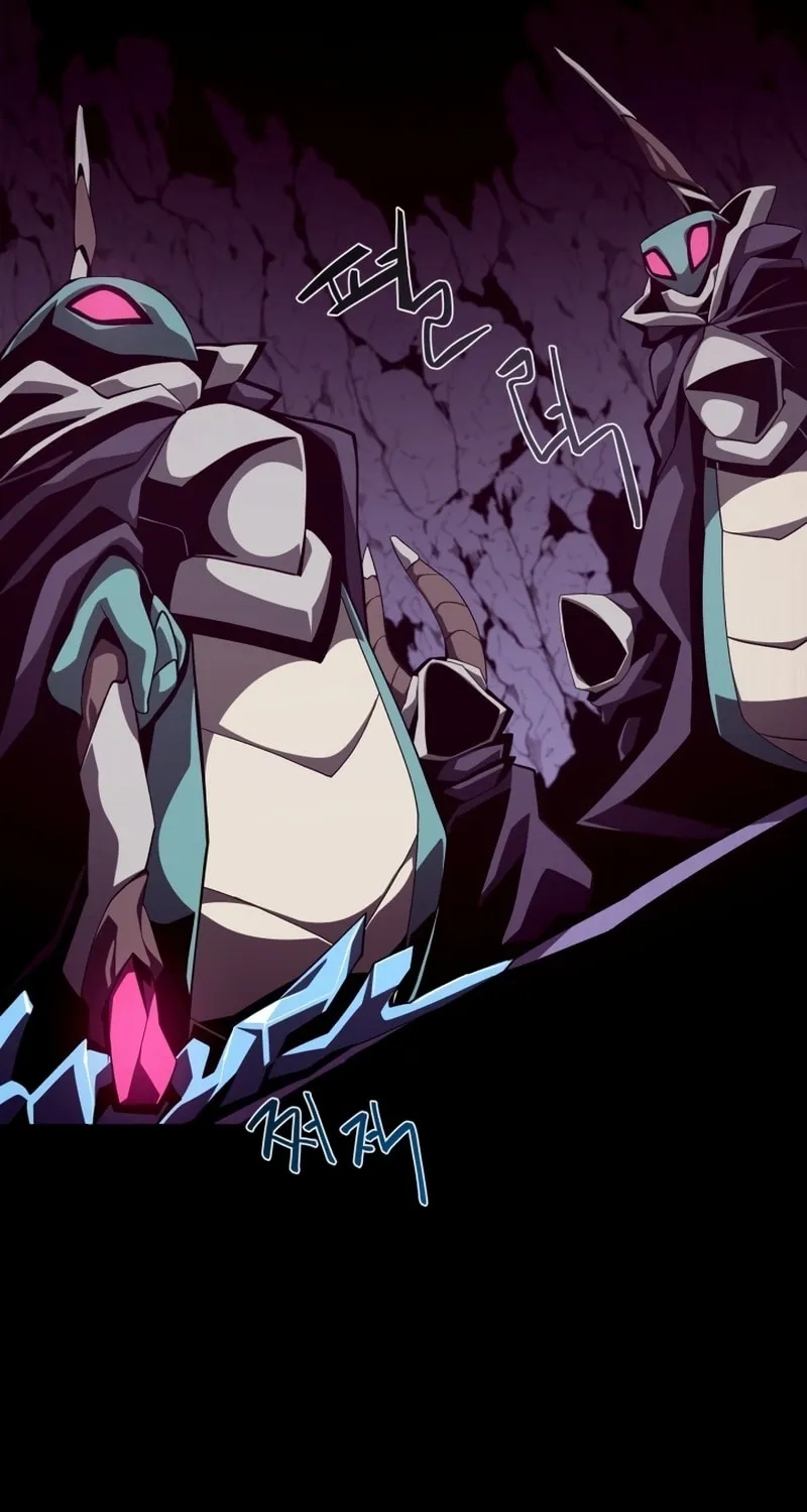 Dungeon Odyssey Chapter 29 page 8 - 