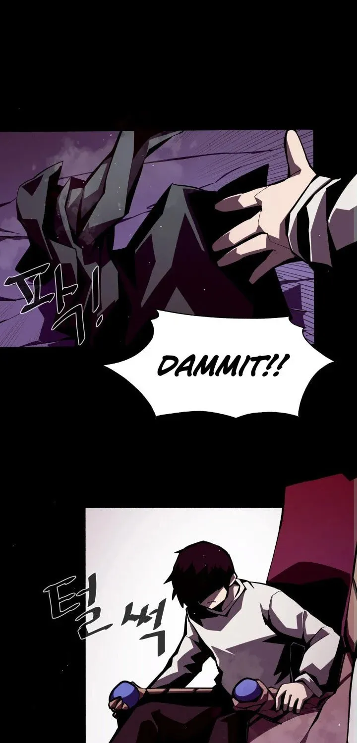 Dungeon Odyssey Chapter 3 page 17 - 