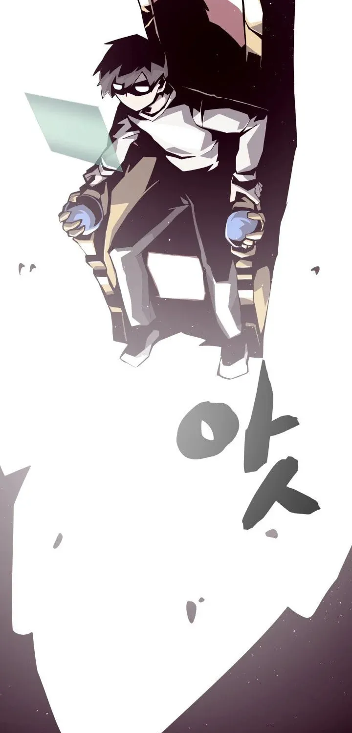 Dungeon Odyssey Chapter 3 page 31 - 