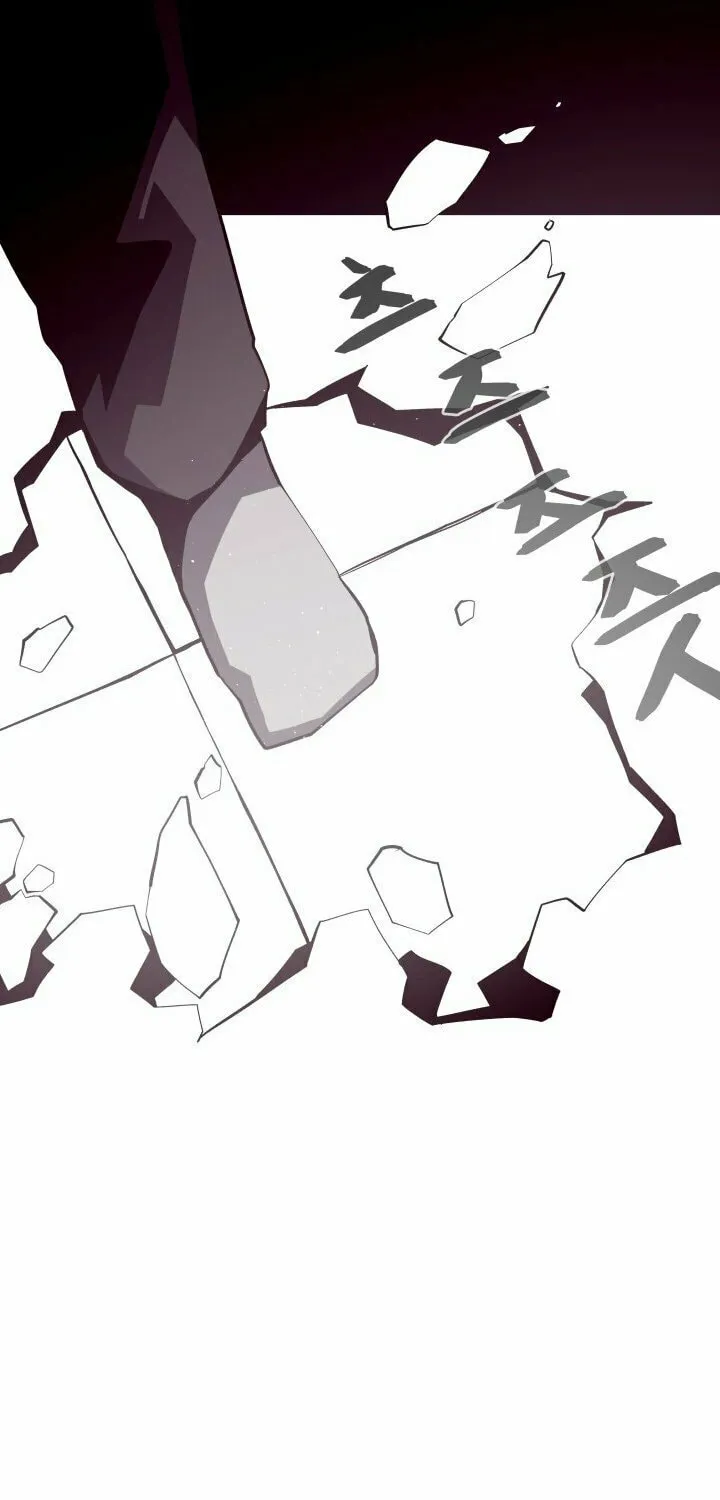 Dungeon Odyssey Chapter 3 page 35 - 