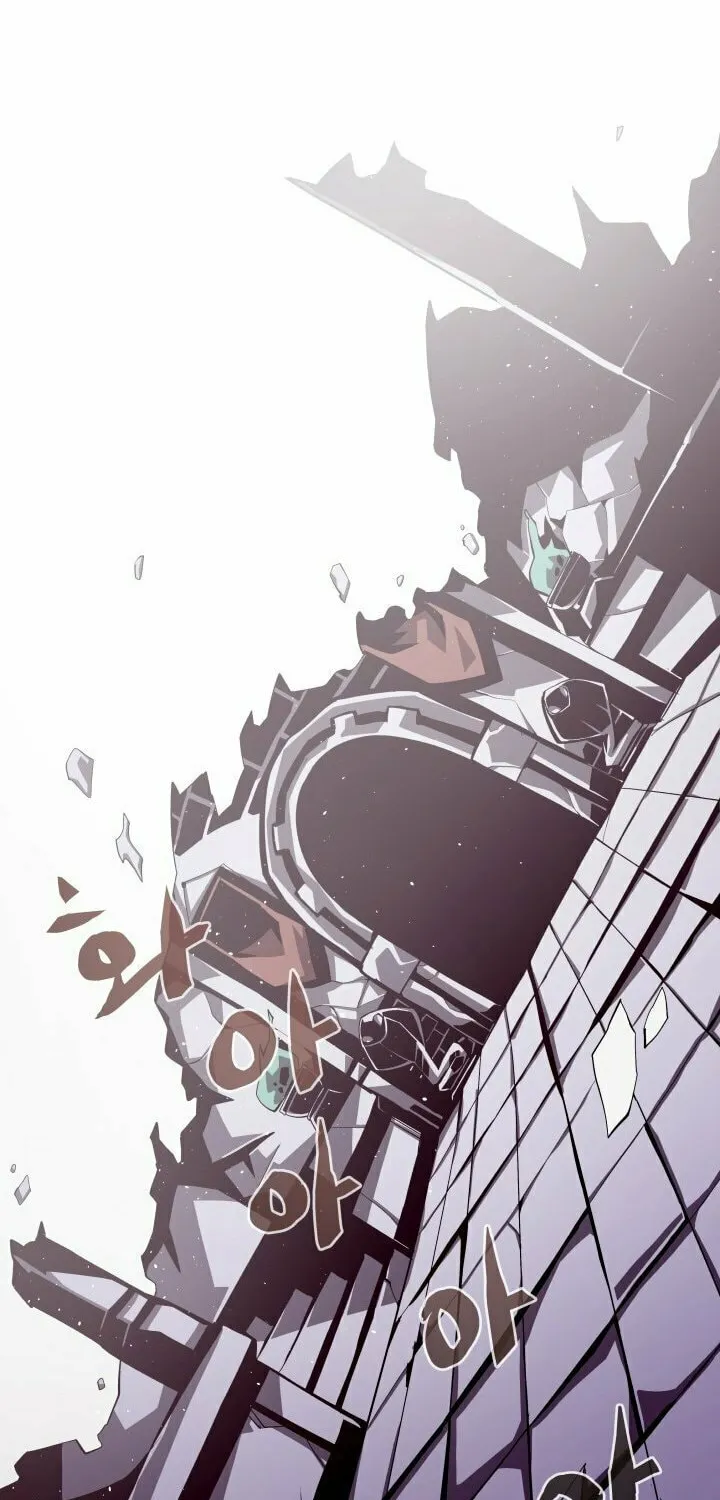 Dungeon Odyssey Chapter 3 page 36 - 