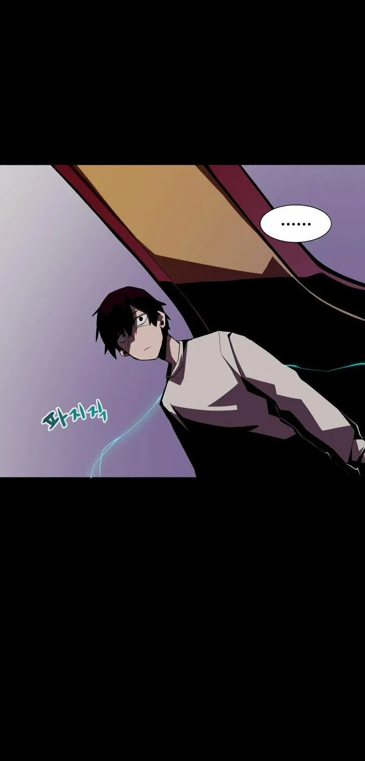 Dungeon Odyssey Chapter 3 page 44 - 