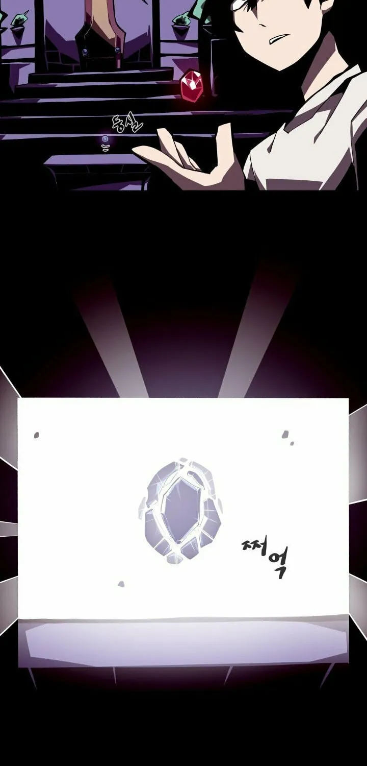 Dungeon Odyssey Chapter 3 page 71 - 