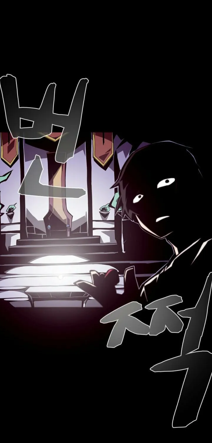 Dungeon Odyssey Chapter 3 page 72 - 