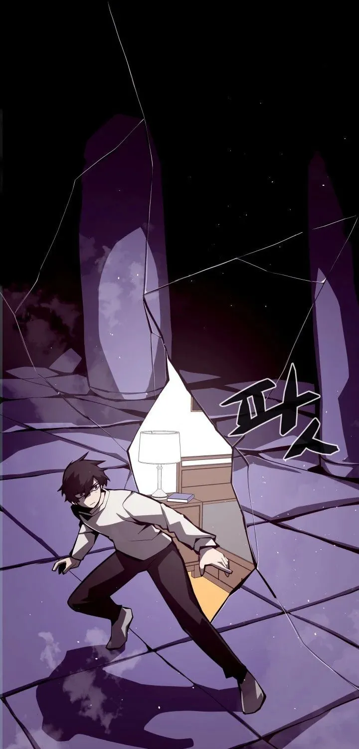 Dungeon Odyssey Chapter 3 page 9 - 