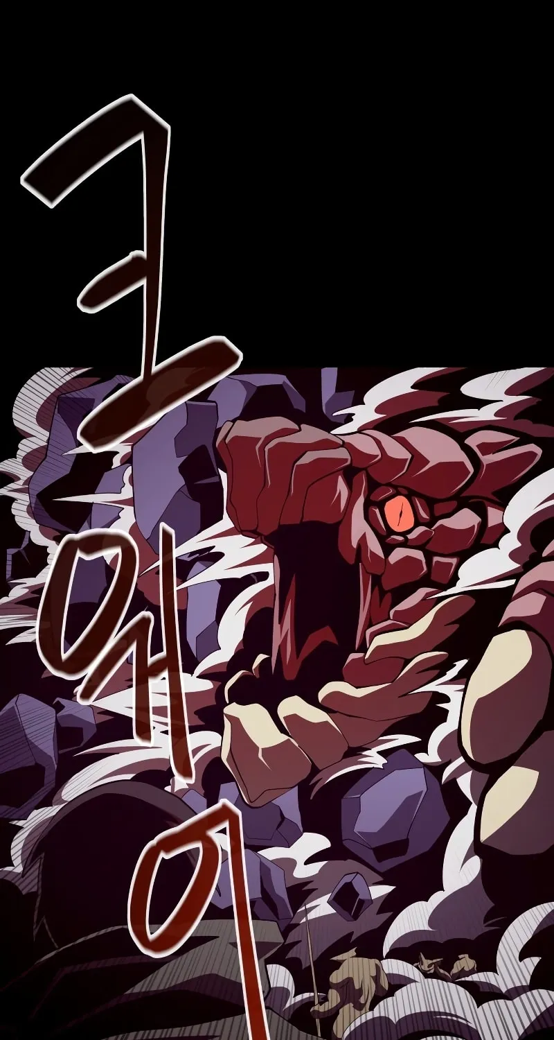 Dungeon Odyssey Chapter 30 page 2 - 