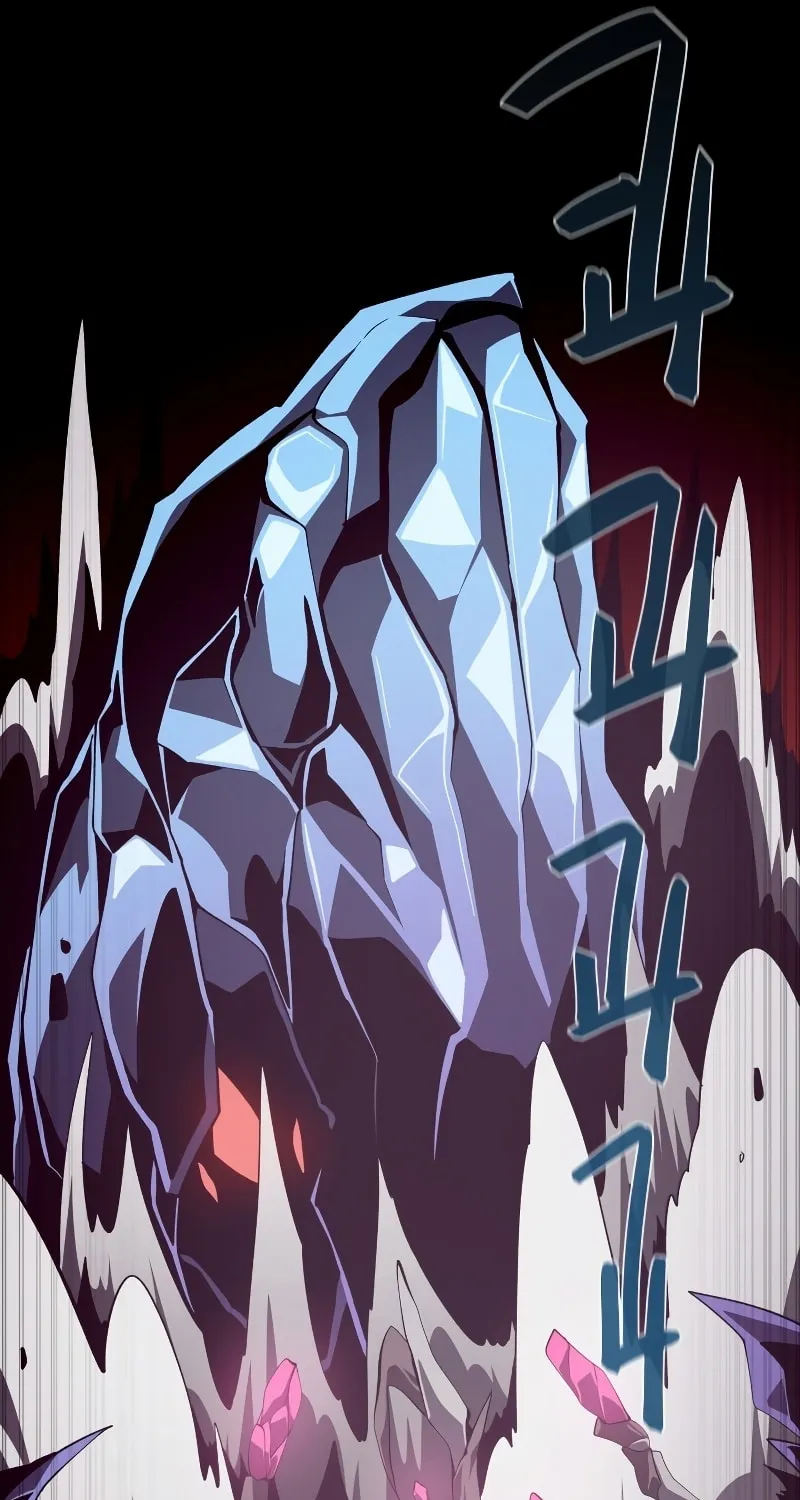 Dungeon Odyssey Chapter 30 page 19 - 