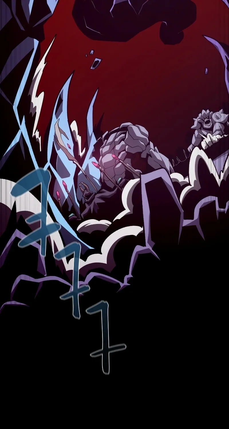Dungeon Odyssey Chapter 30 page 21 - 
