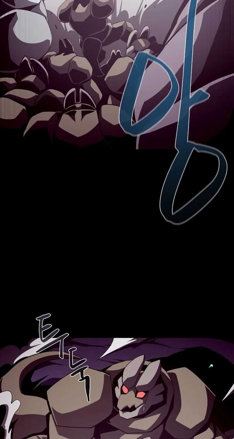 Dungeon Odyssey Chapter 30 page 23 - 