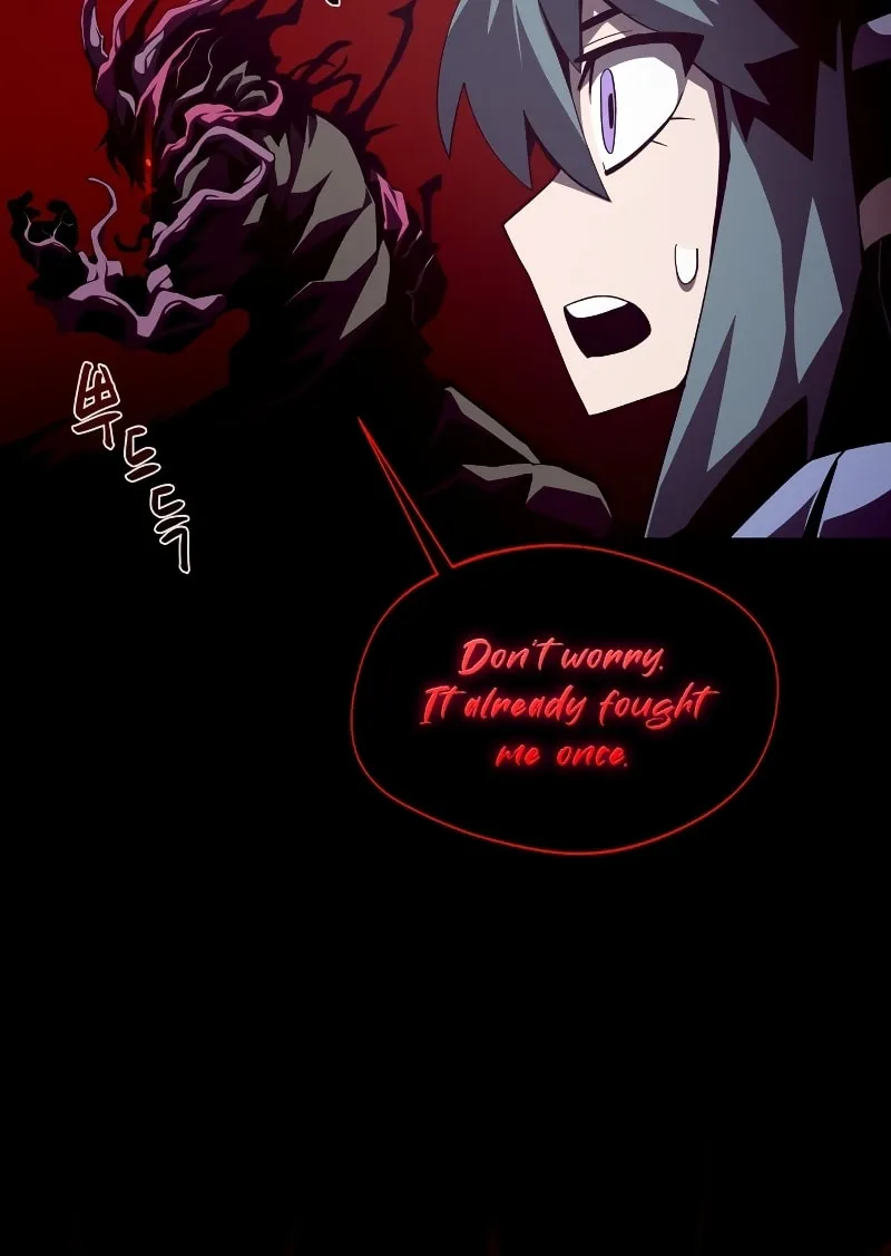 Dungeon Odyssey Chapter 30 page 27 - 