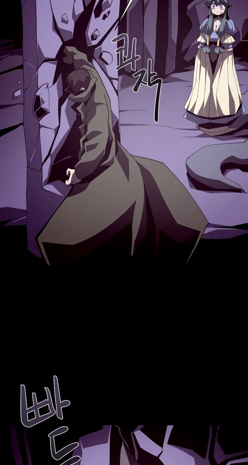 Dungeon Odyssey Chapter 30 page 34 - 