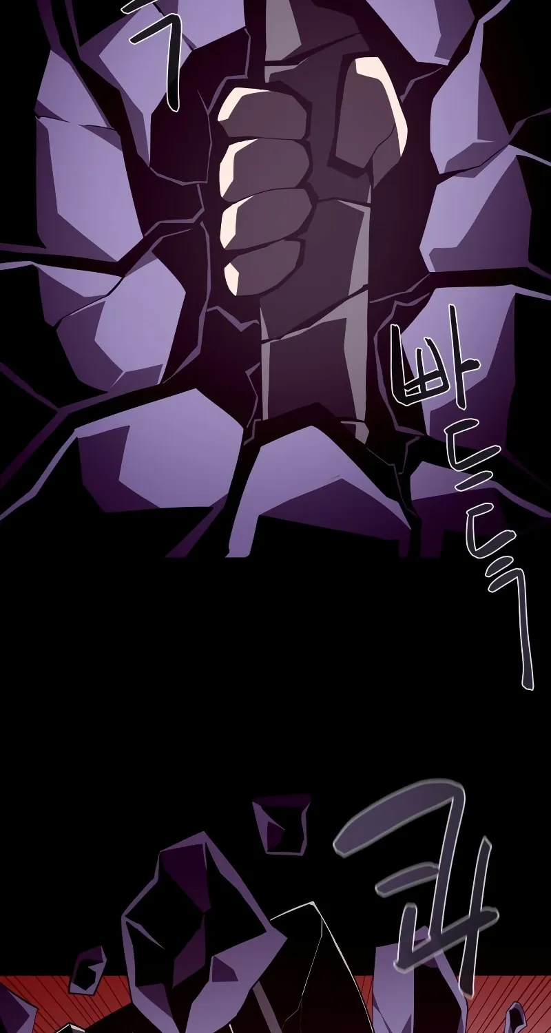 Dungeon Odyssey Chapter 30 page 35 - 