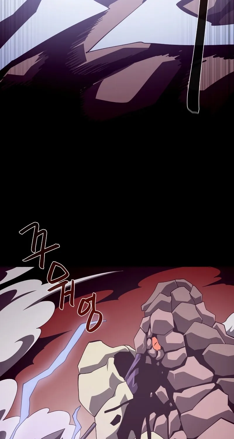 Dungeon Odyssey Chapter 30 page 41 - 