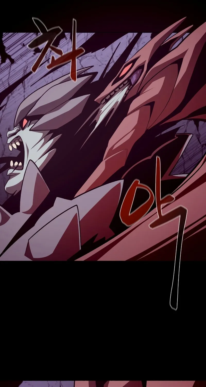 Dungeon Odyssey Chapter 30 page 67 - 