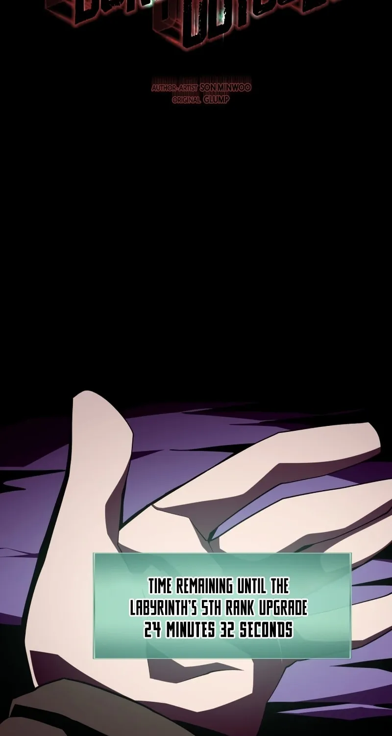 Dungeon Odyssey Chapter 31 page 17 - 
