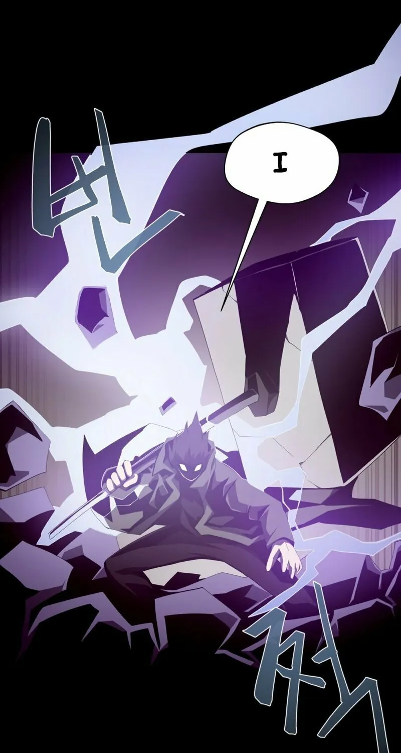 Dungeon Odyssey Chapter 31 page 22 - 