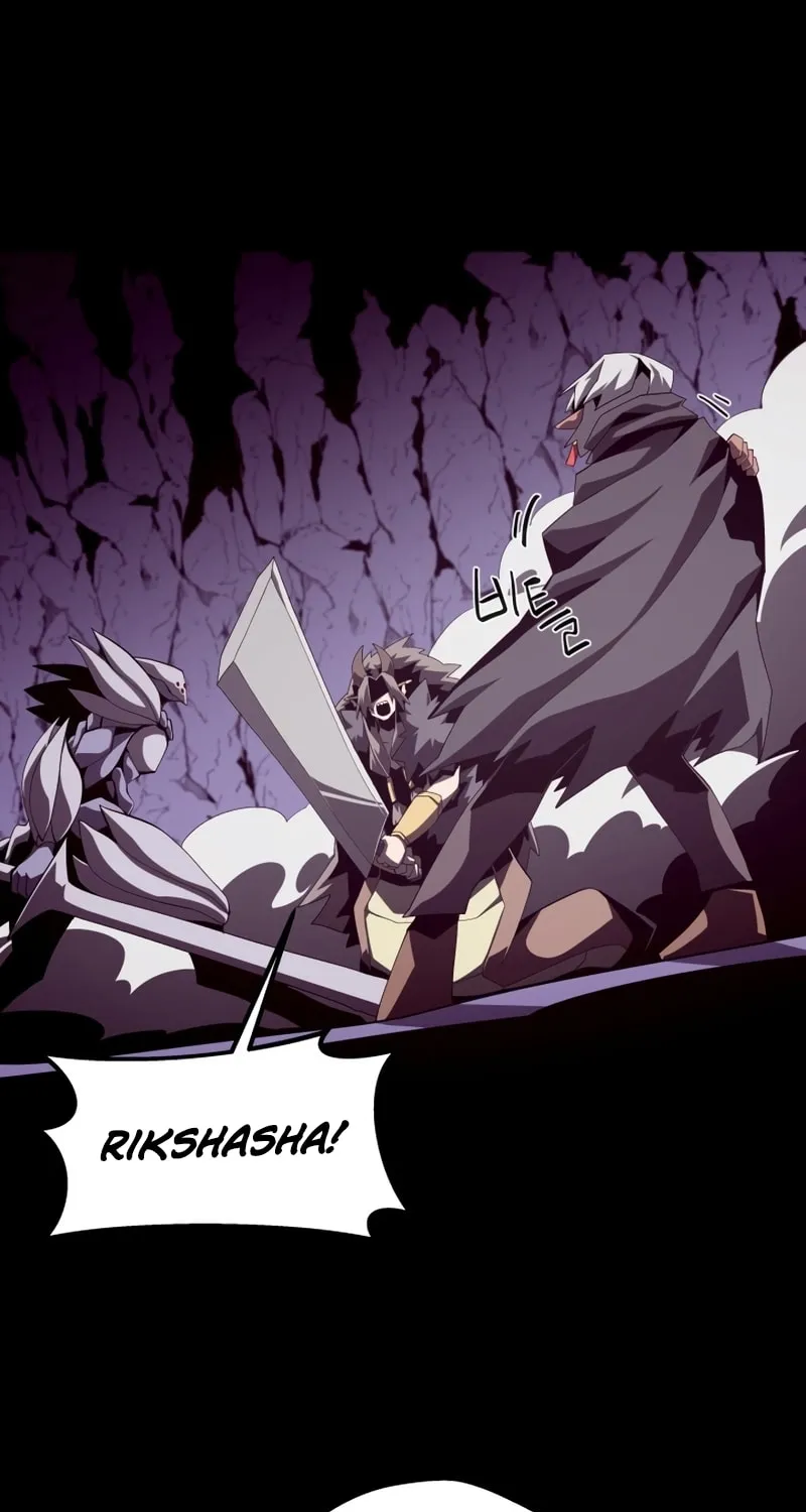 Dungeon Odyssey Chapter 31 page 4 - 