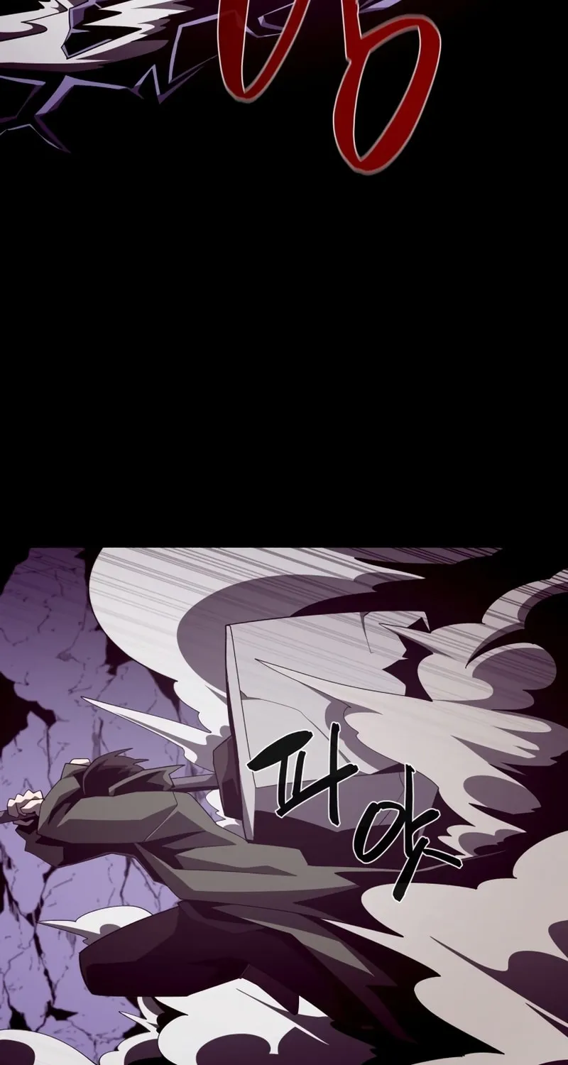Dungeon Odyssey Chapter 31 page 33 - 