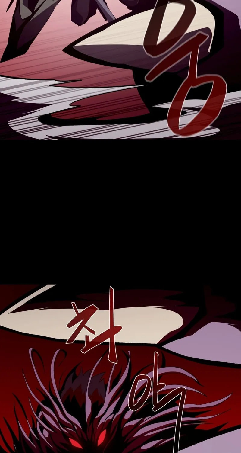 Dungeon Odyssey Chapter 31 page 36 - 