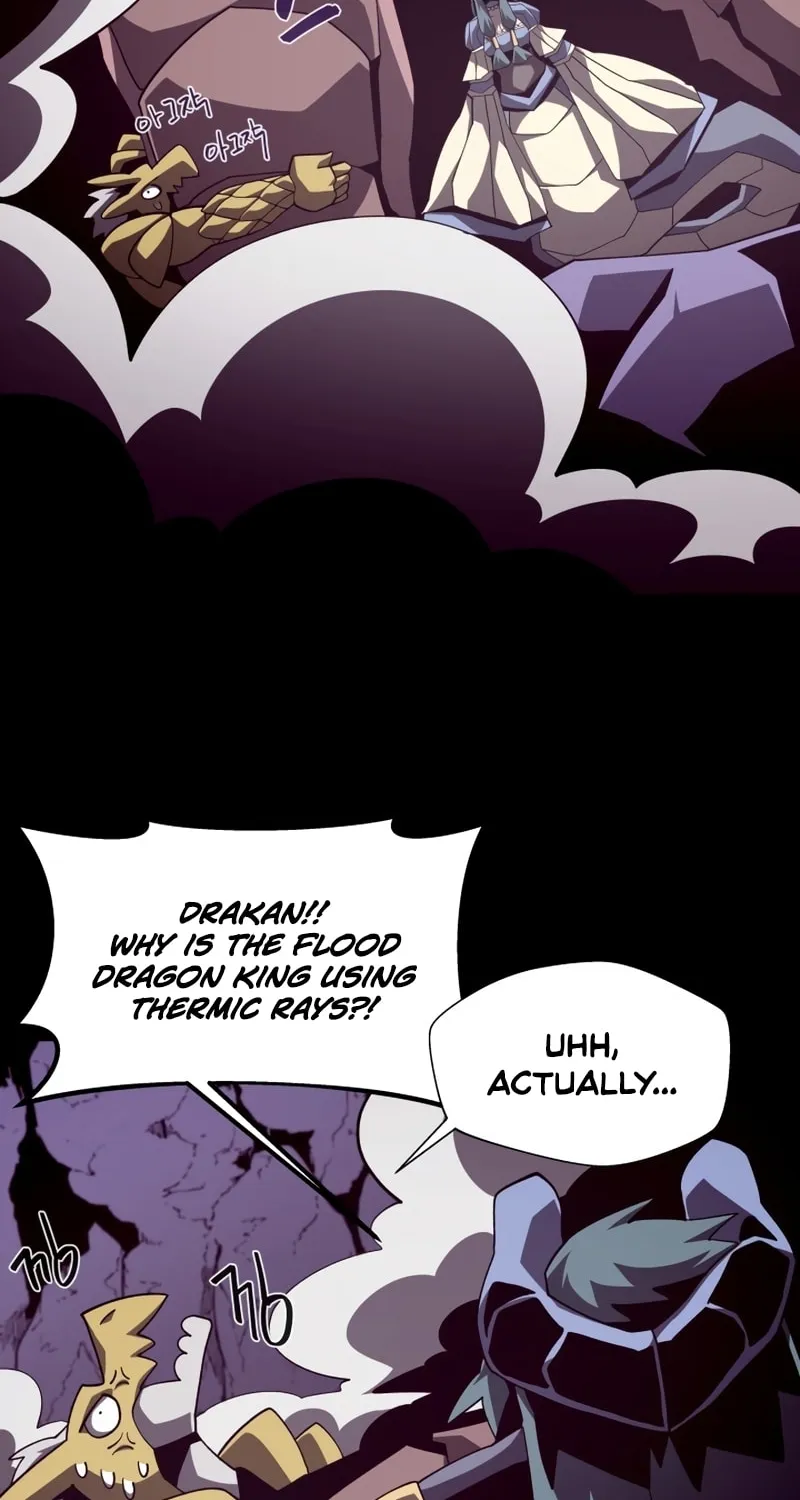 Dungeon Odyssey Chapter 31 page 43 - 