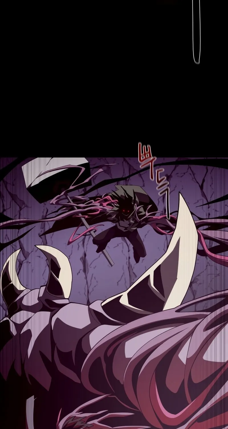 Dungeon Odyssey Chapter 31 page 57 - 