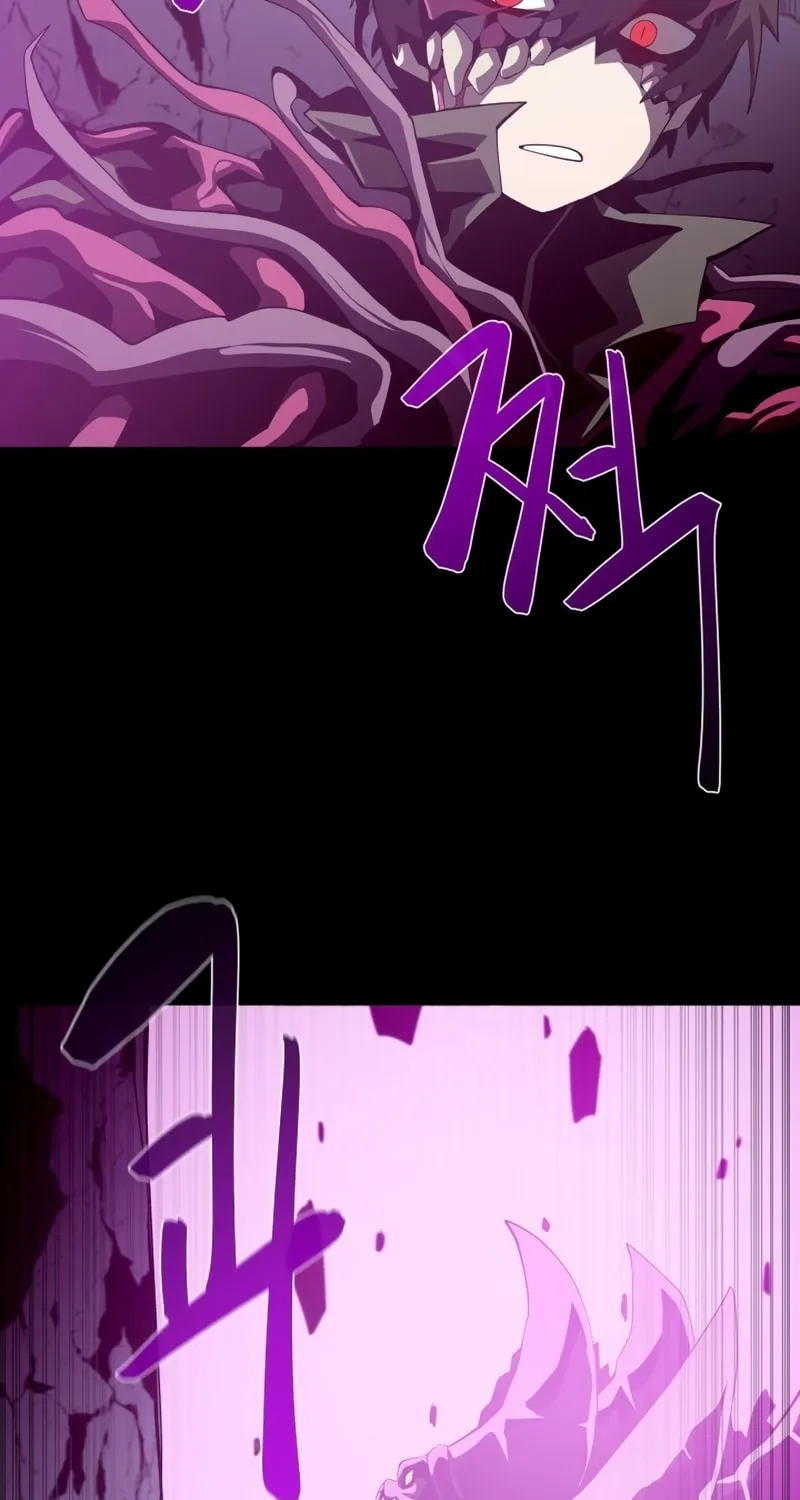 Dungeon Odyssey Chapter 31 page 64 - 