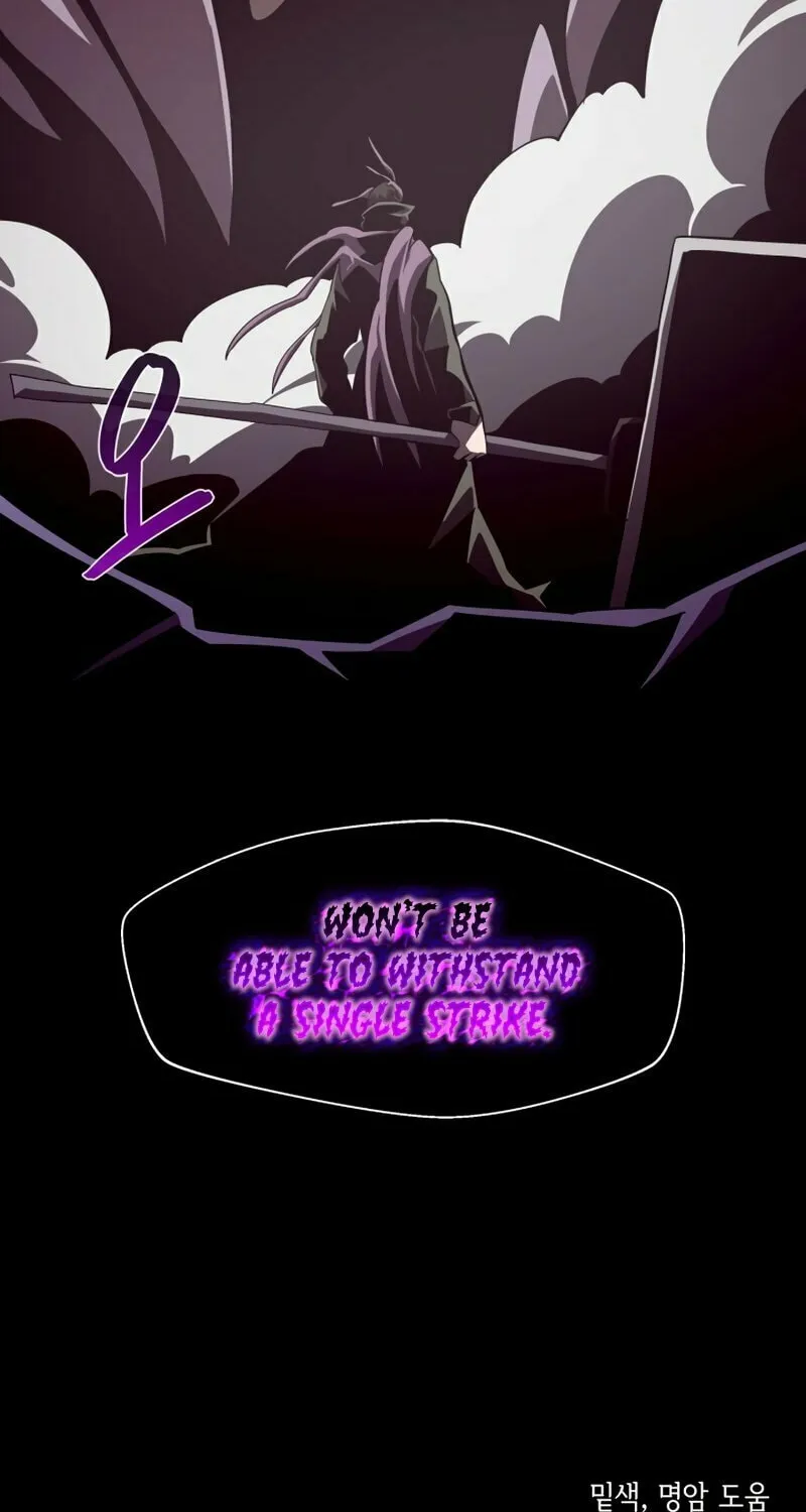 Dungeon Odyssey Chapter 31 page 75 - 
