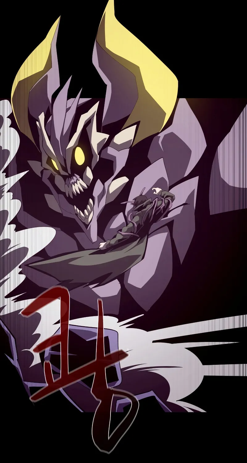 Dungeon Odyssey Chapter 32 page 13 - 
