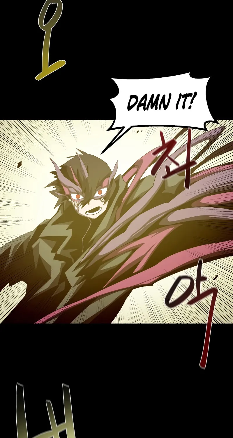 Dungeon Odyssey Chapter 32 page 17 - 
