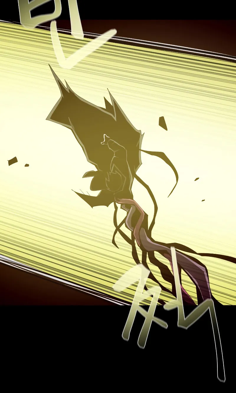 Dungeon Odyssey Chapter 32 page 18 - 