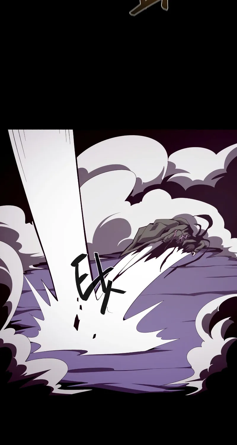 Dungeon Odyssey Chapter 32 page 20 - 