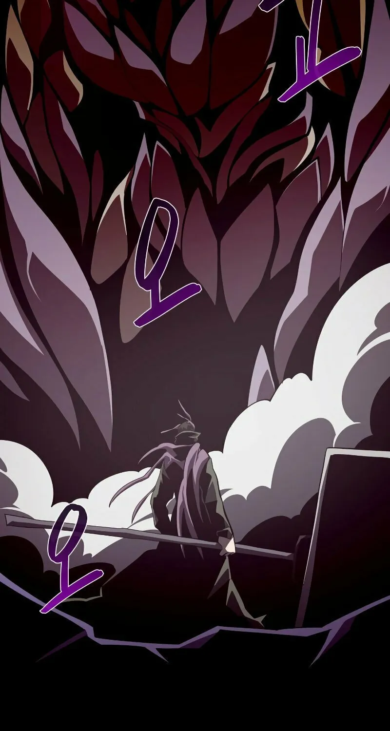 Dungeon Odyssey Chapter 32 page 3 - 