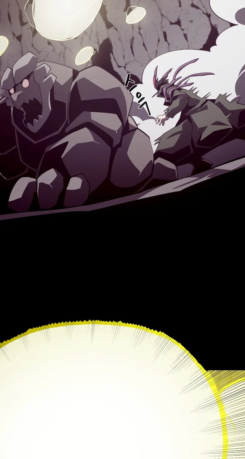 Dungeon Odyssey Chapter 32 page 35 - 