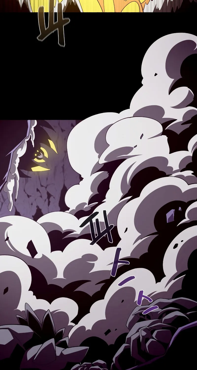 Dungeon Odyssey Chapter 32 page 38 - 