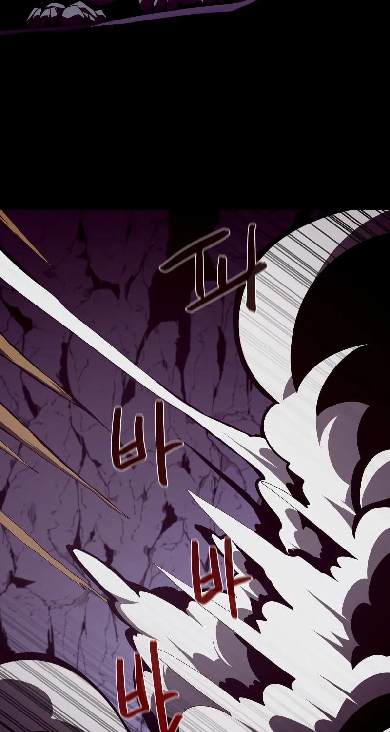 Dungeon Odyssey Chapter 32 page 39 - 