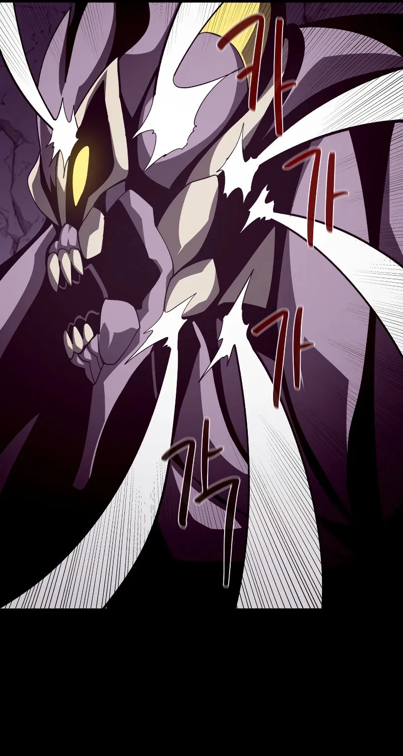 Dungeon Odyssey Chapter 32 page 46 - 