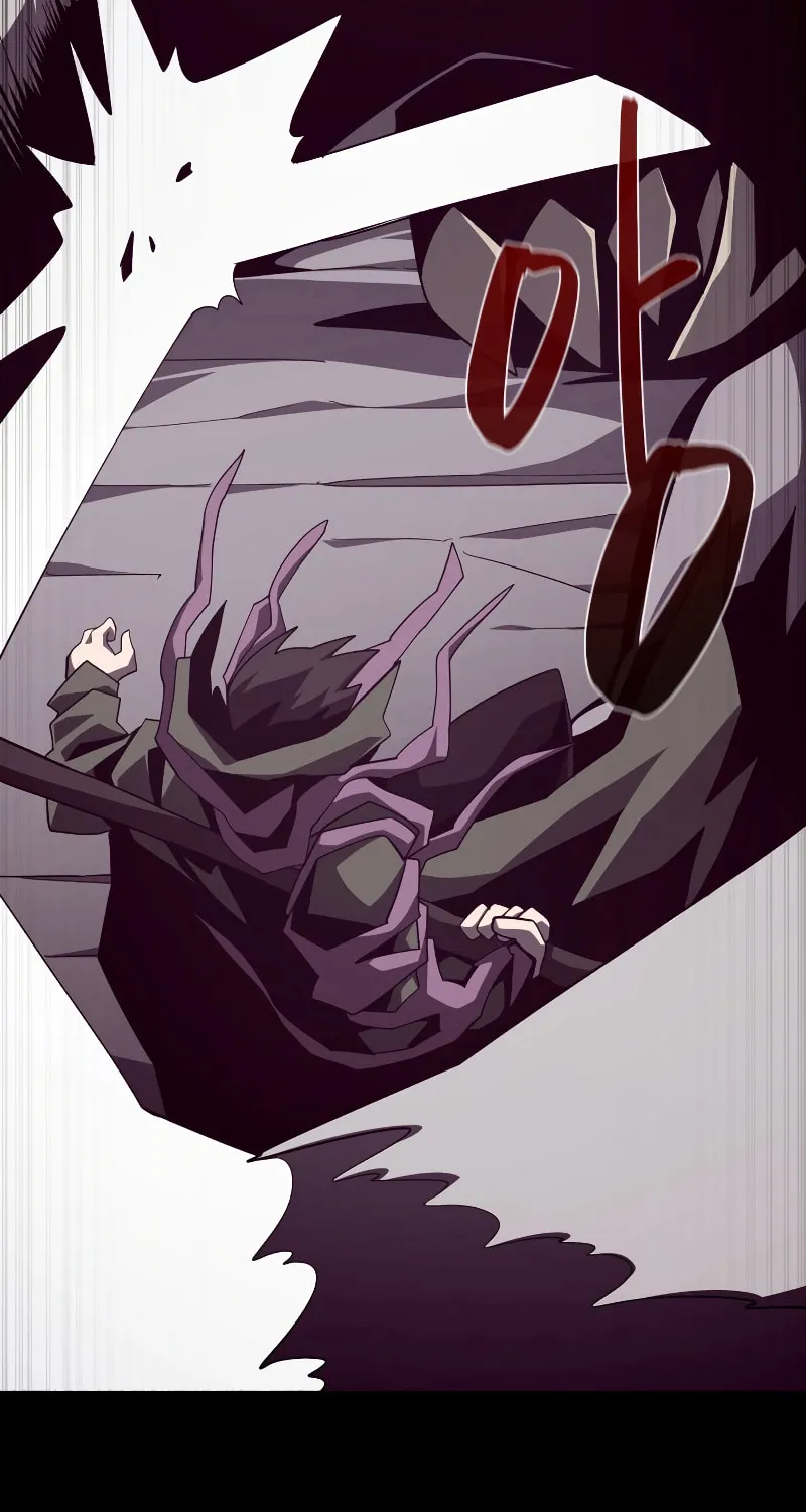 Dungeon Odyssey Chapter 32 page 52 - 