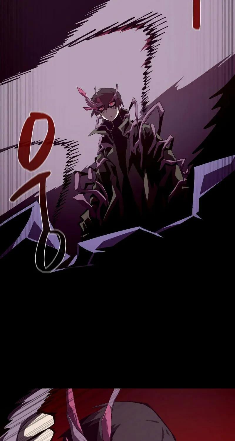 Dungeon Odyssey Chapter 32 page 8 - 
