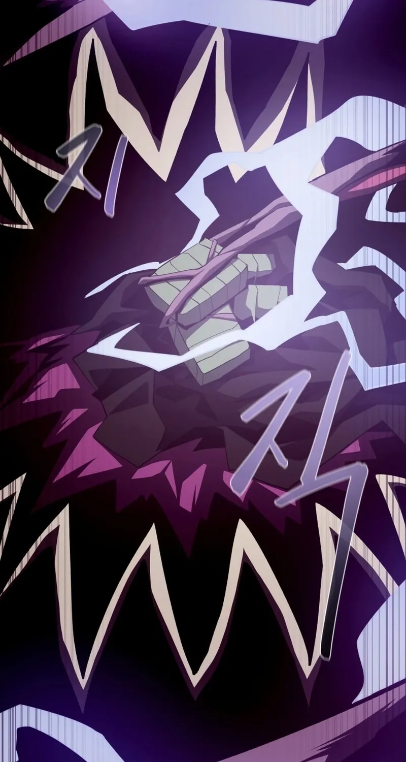 Dungeon Odyssey Chapter 33 page 12 - 