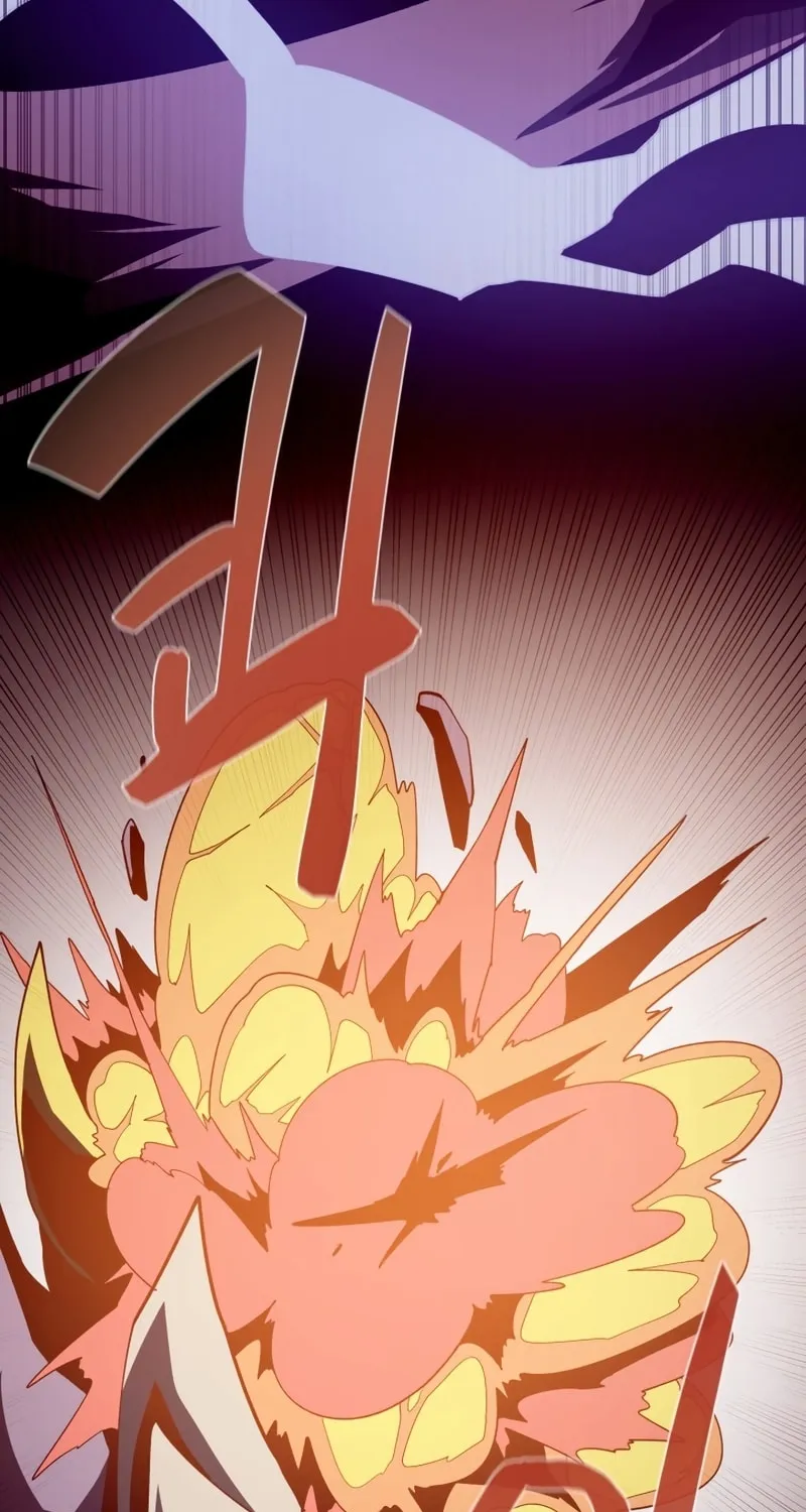 Dungeon Odyssey Chapter 33 page 13 - 