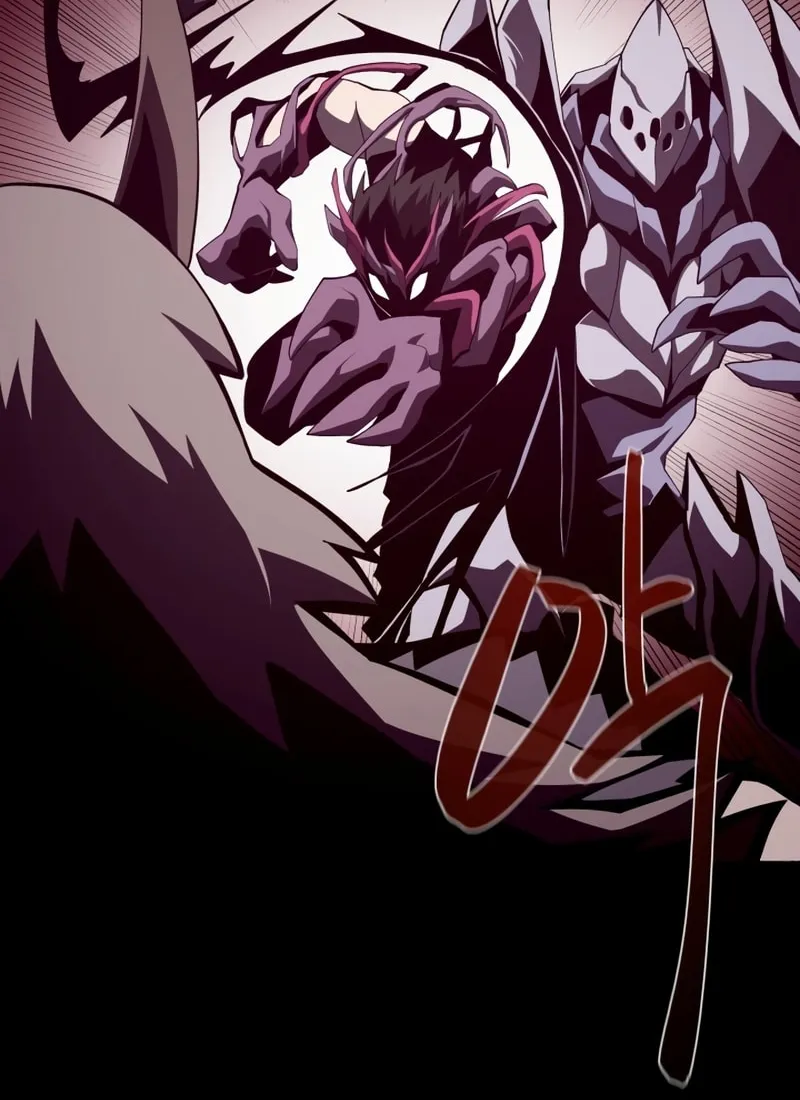 Dungeon Odyssey Chapter 33 page 18 - 