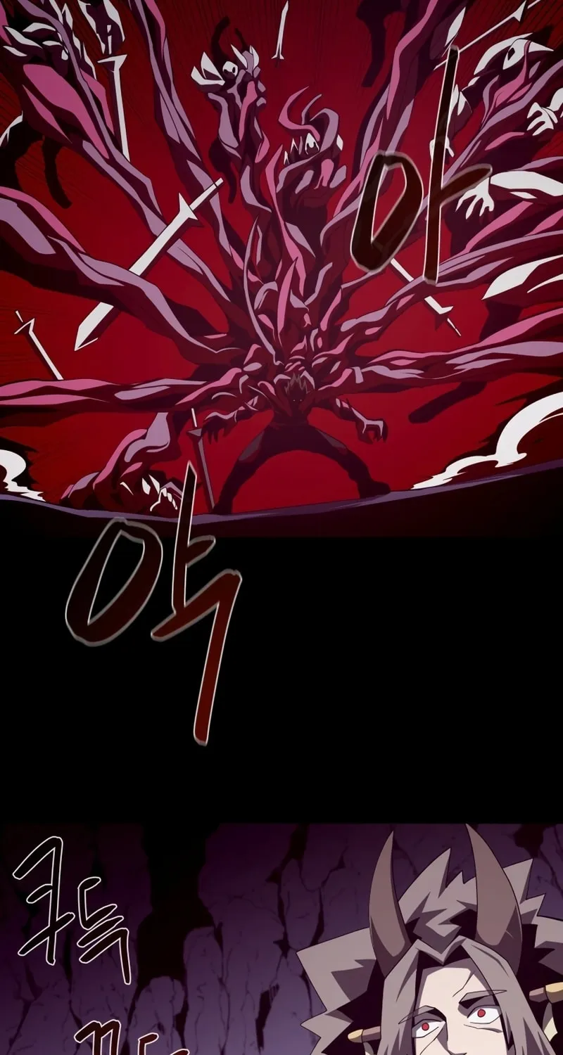 Dungeon Odyssey Chapter 33 page 25 - 