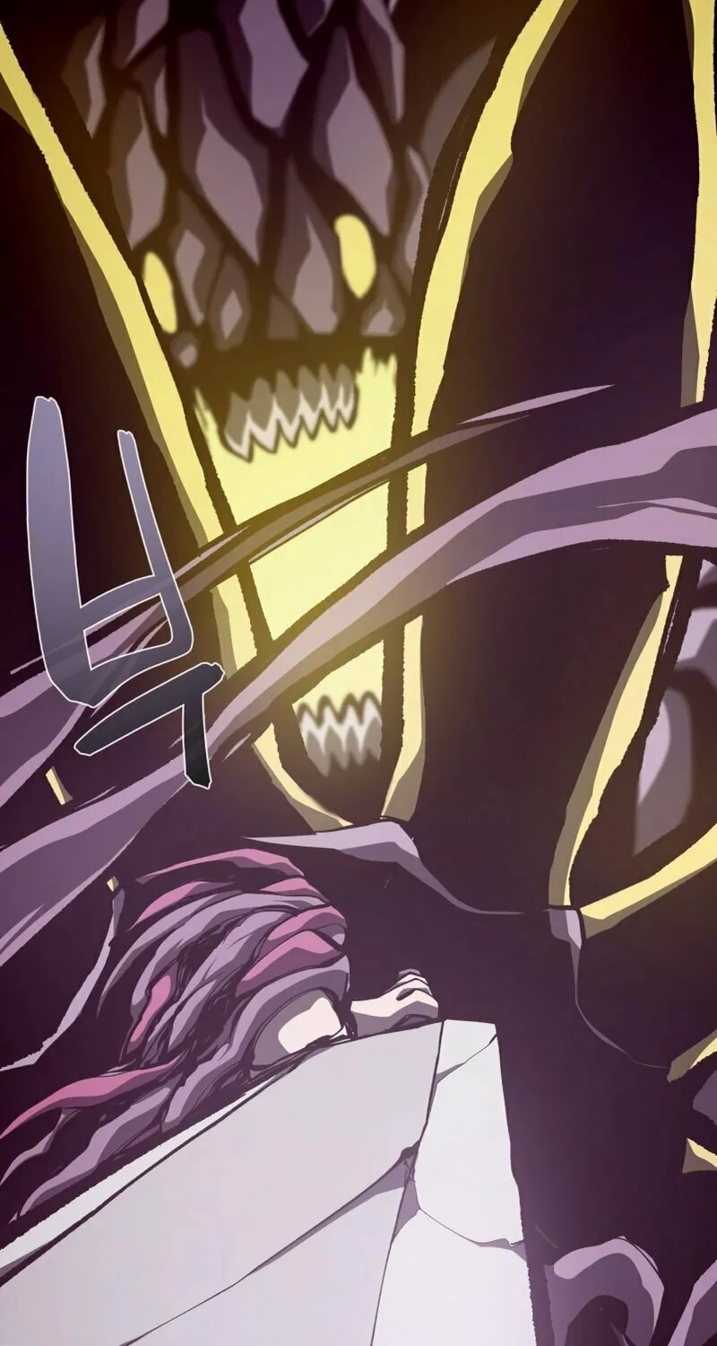 Dungeon Odyssey Chapter 33 page 37 - 