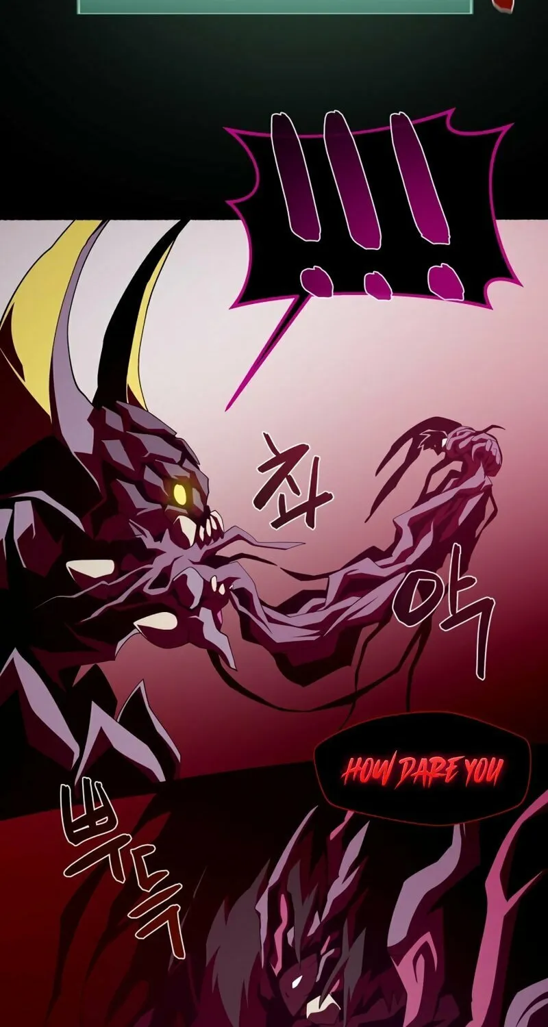 Dungeon Odyssey Chapter 33 page 7 - 
