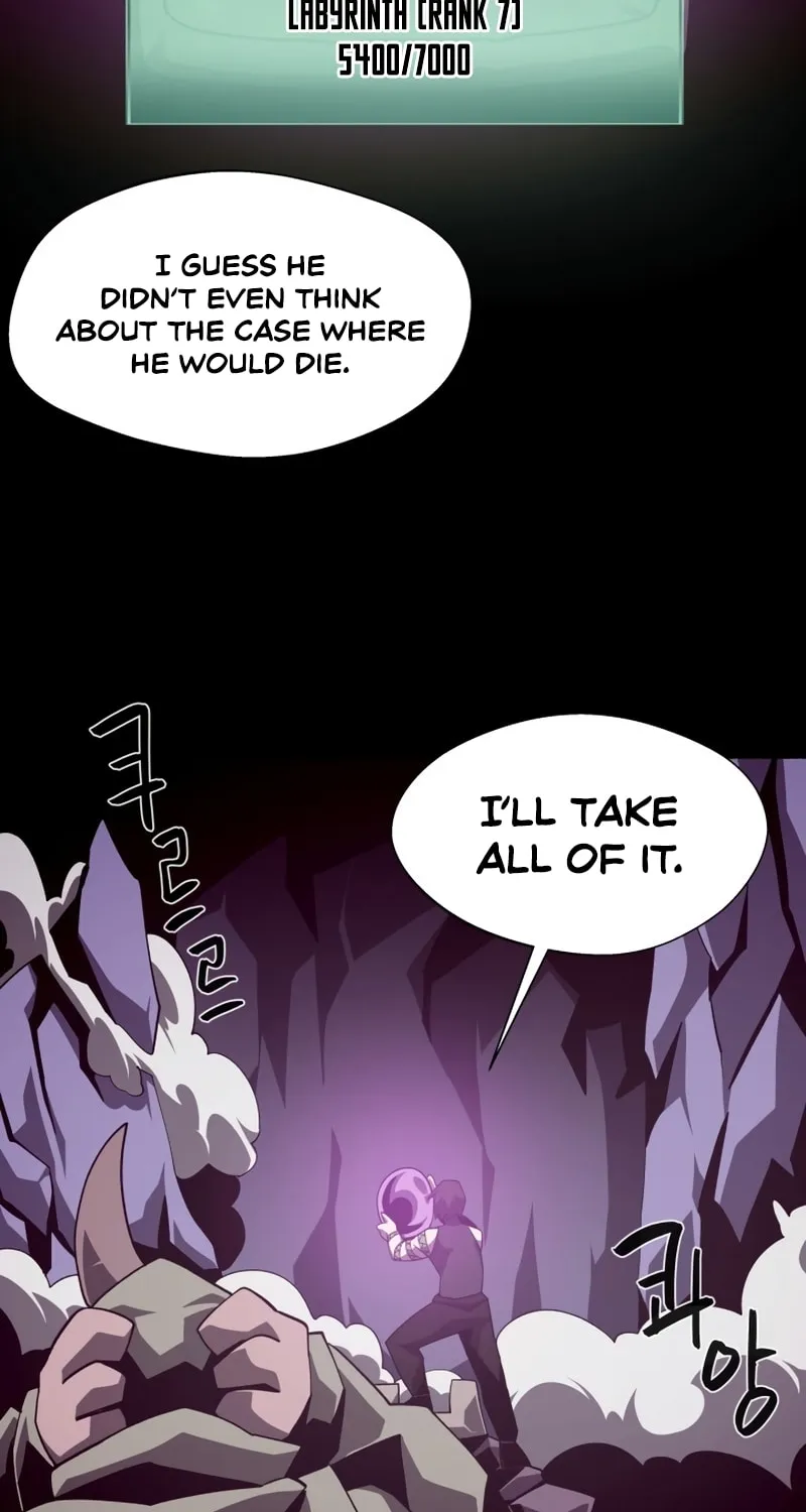 Dungeon Odyssey Chapter 34 page 58 - 