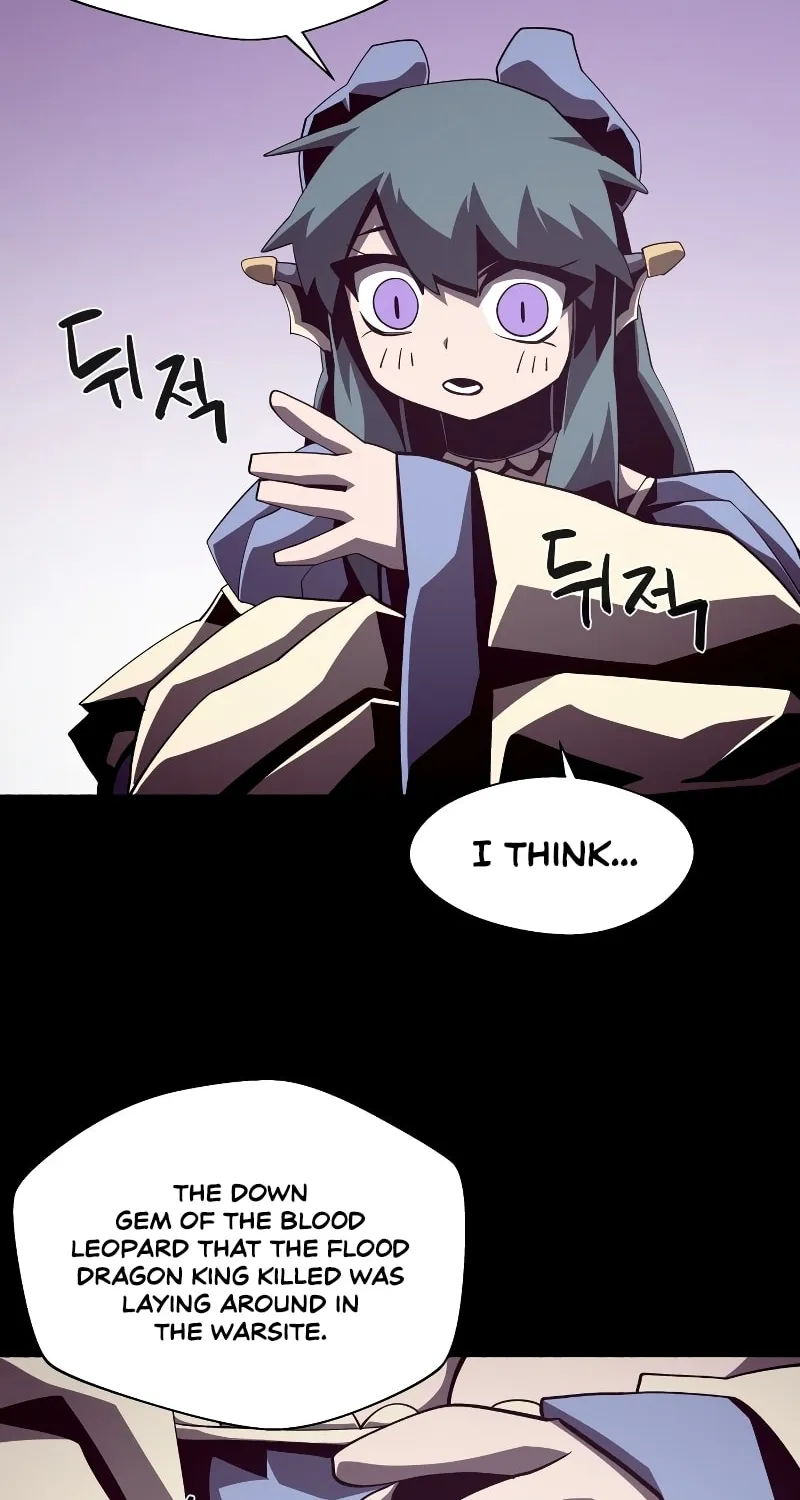 Dungeon Odyssey Chapter 35 page 56 - 